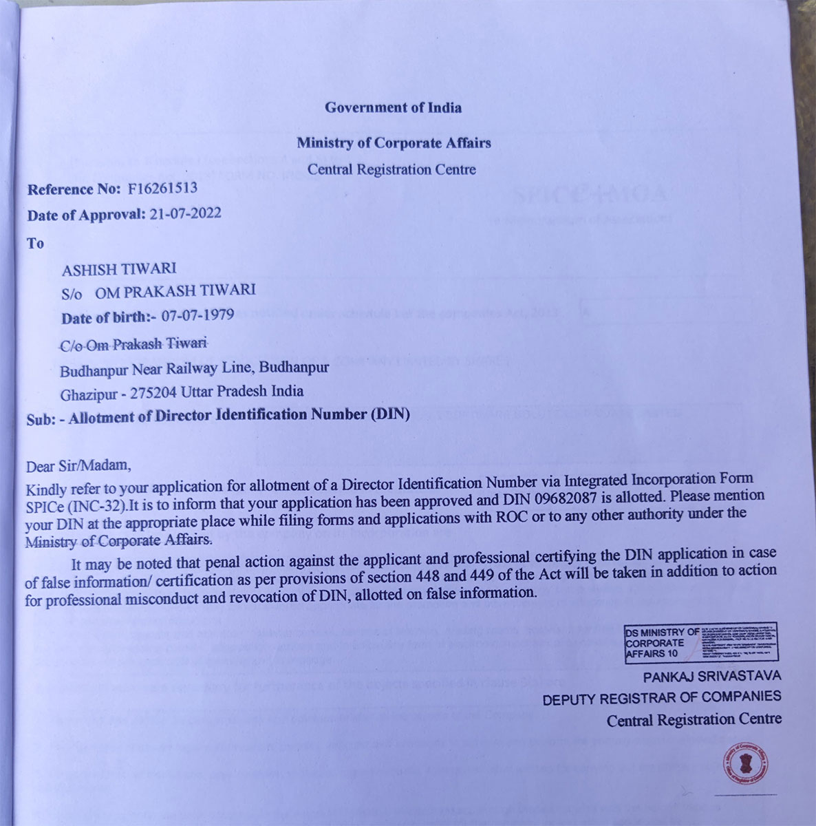 Certificate